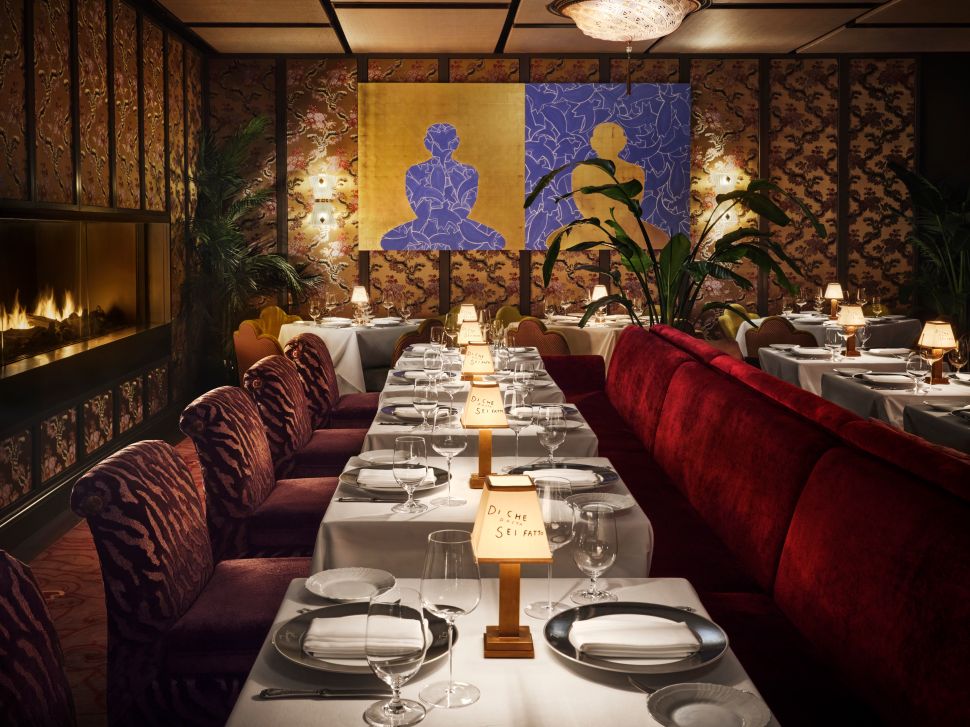 ZZ's Club New York 2