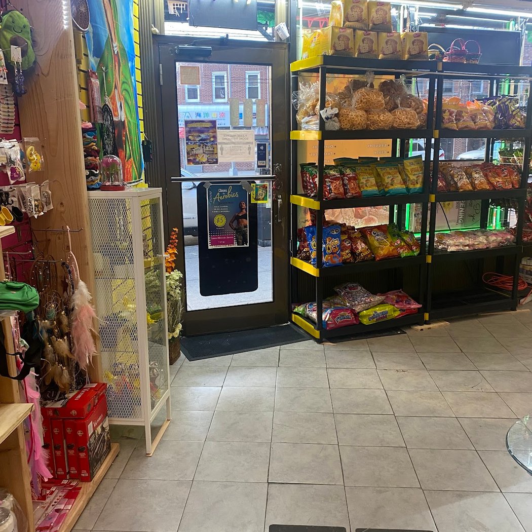 Mexican Grocery & Botanica 2