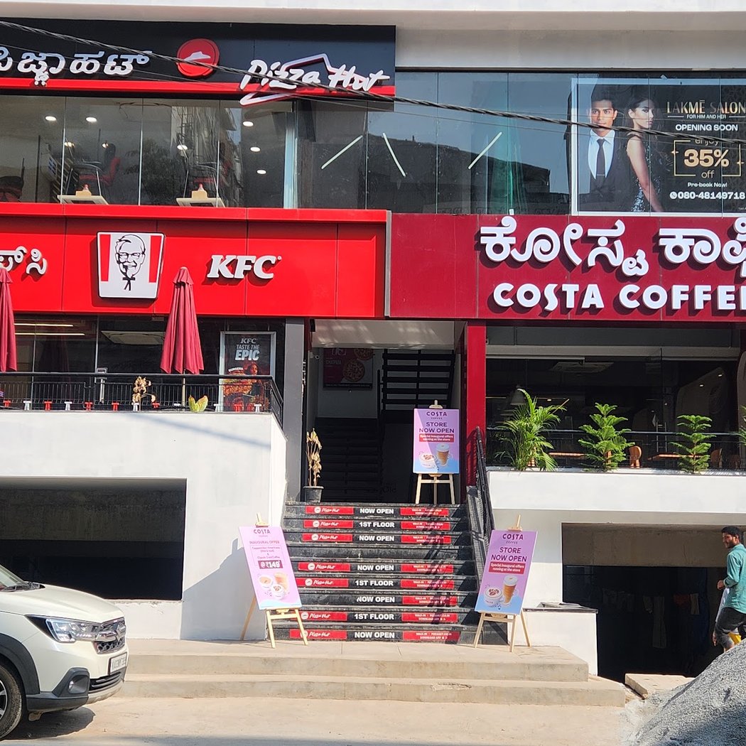 Costa Coffee 3