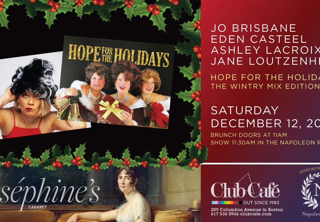 Hope For The Holidays 1