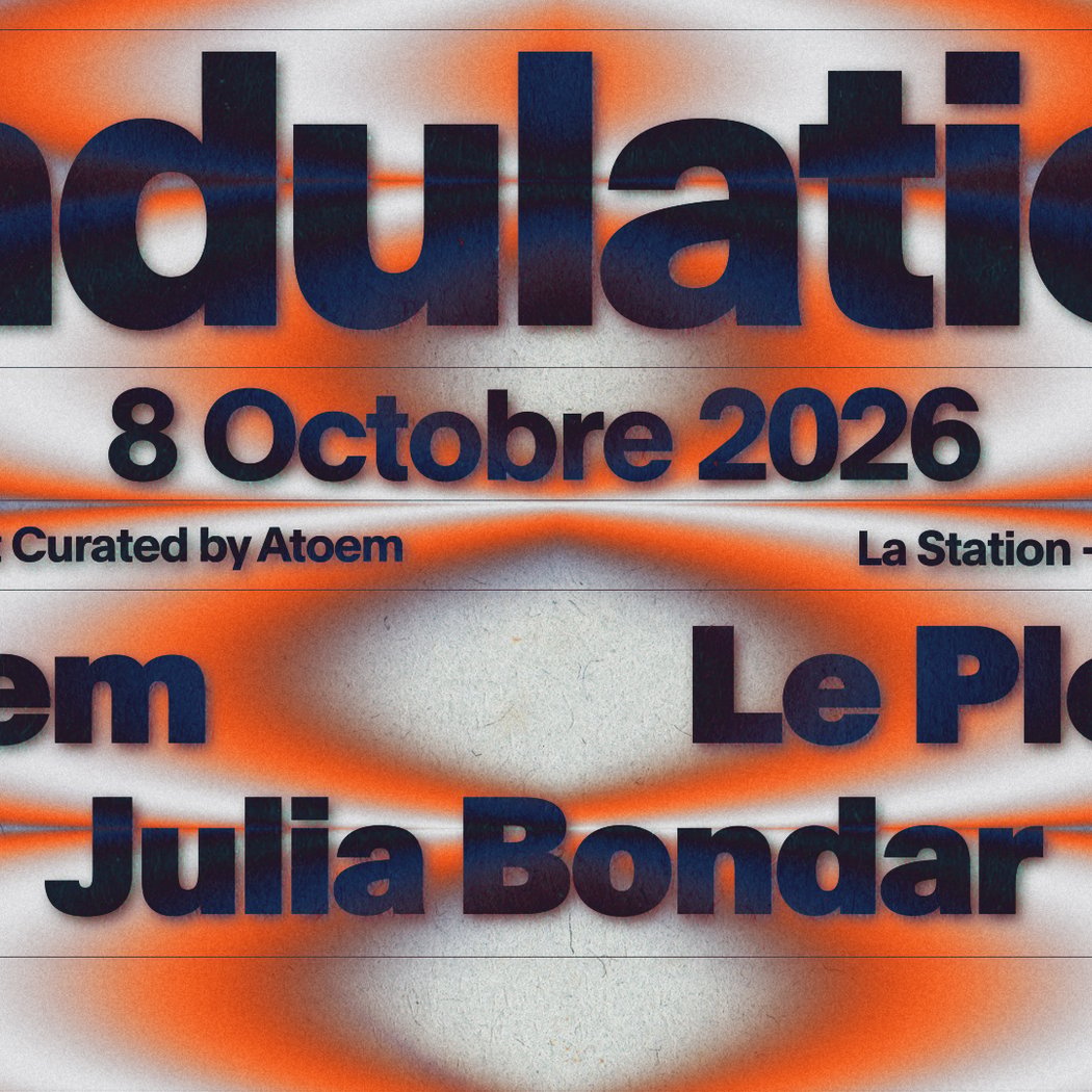 ONDULATION by ATOEM #2 1