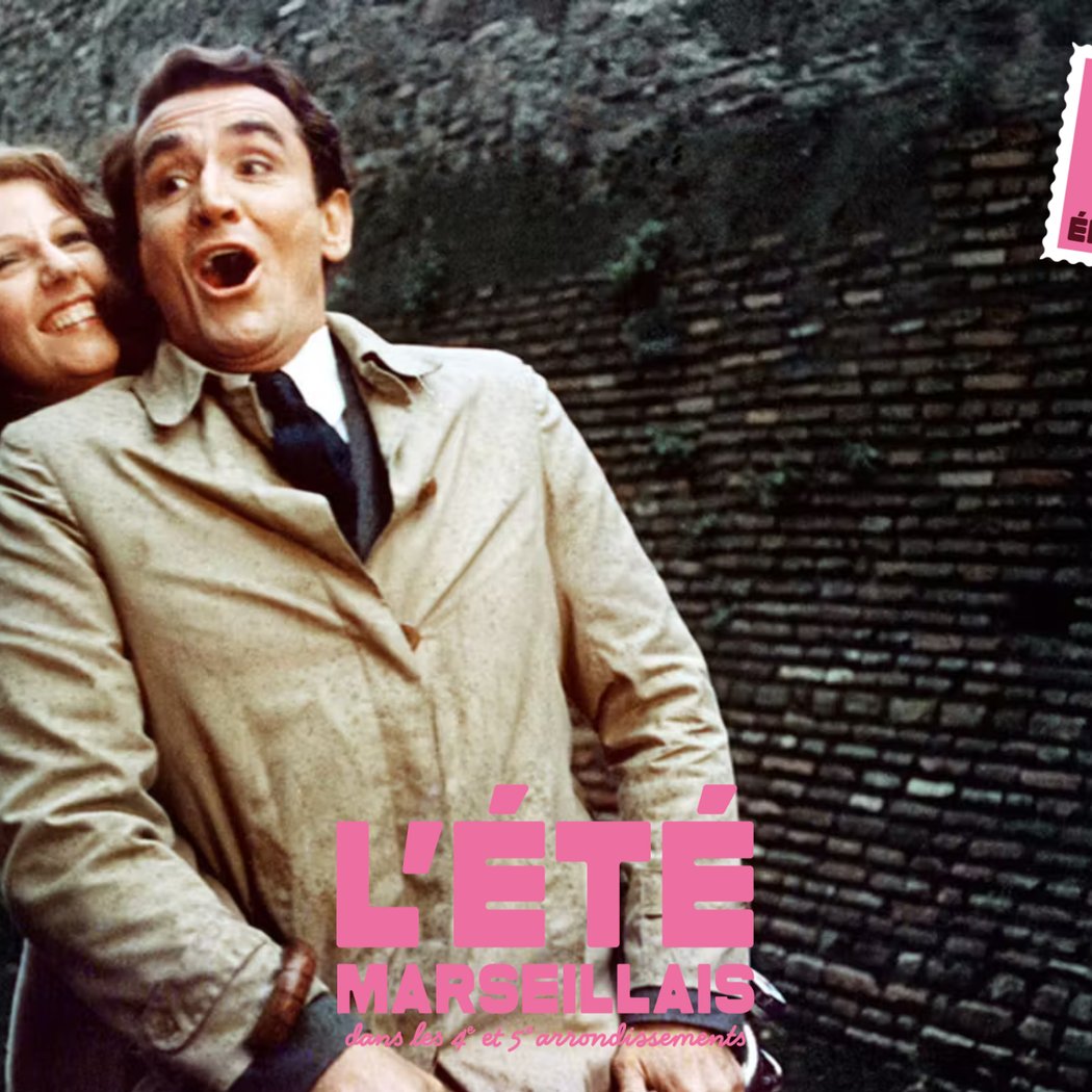Ciné plein air : Nous nous sommes tant aimés !