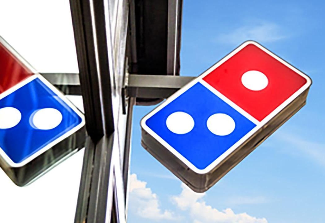 Domino's Pizza Guérande 3