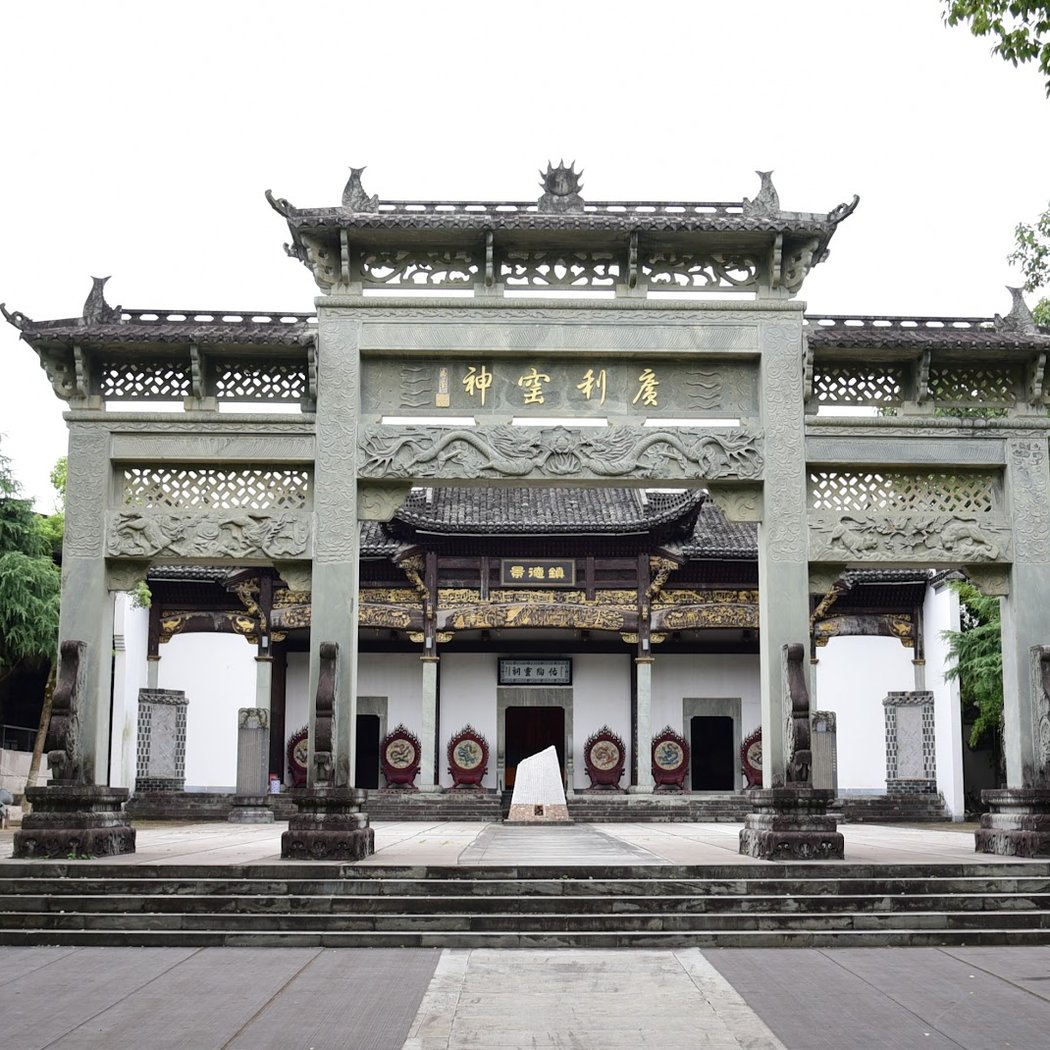 Jingdezhen 3