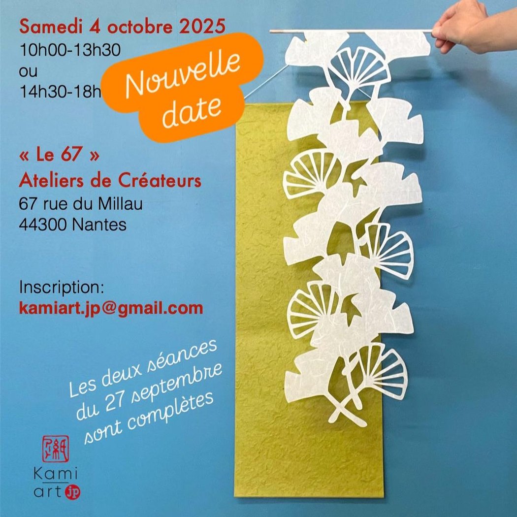 Atelier créatif / Kakémono en Kirigami / 2 1