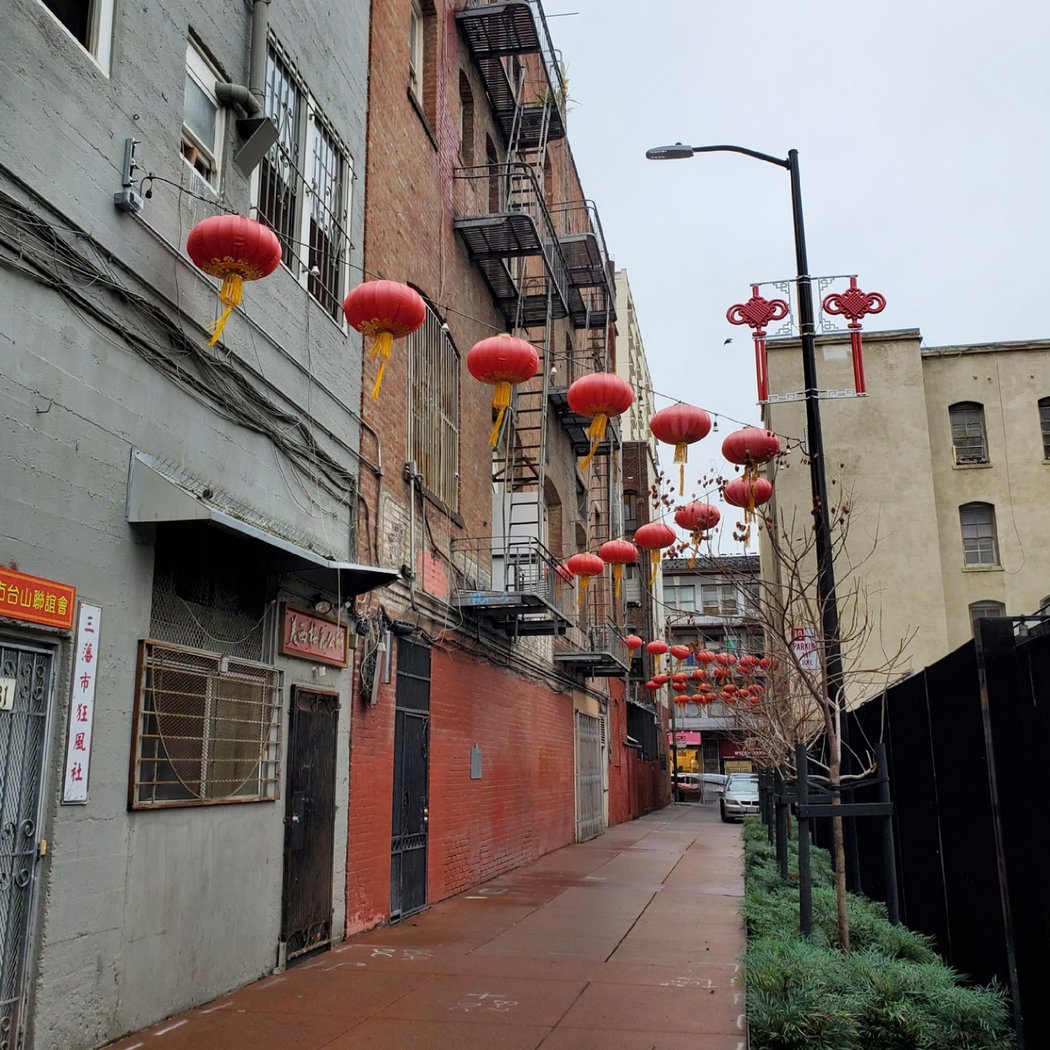 Hang Ah Lanterns 2