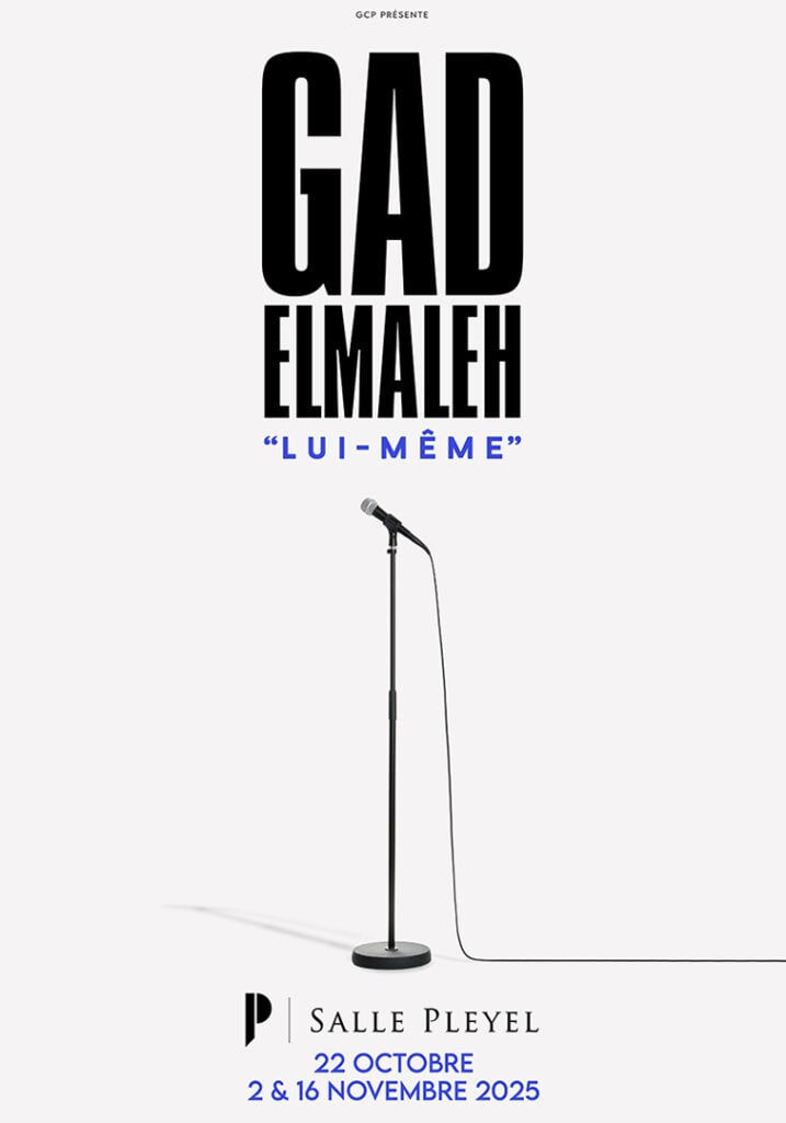 Lui-même 1