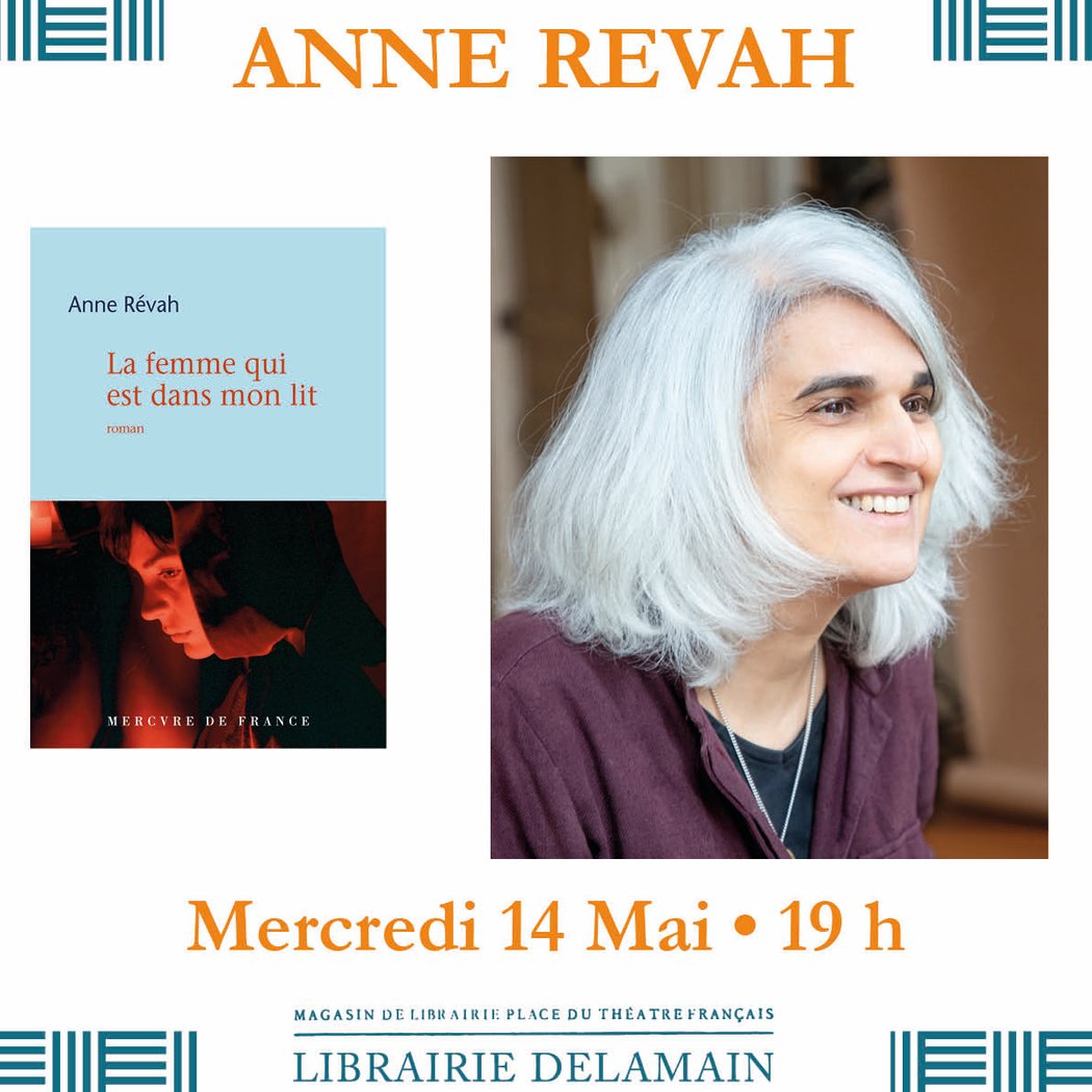 Anne Révah présente son nouveau roman « La Femme qui est dans mon lit » 1