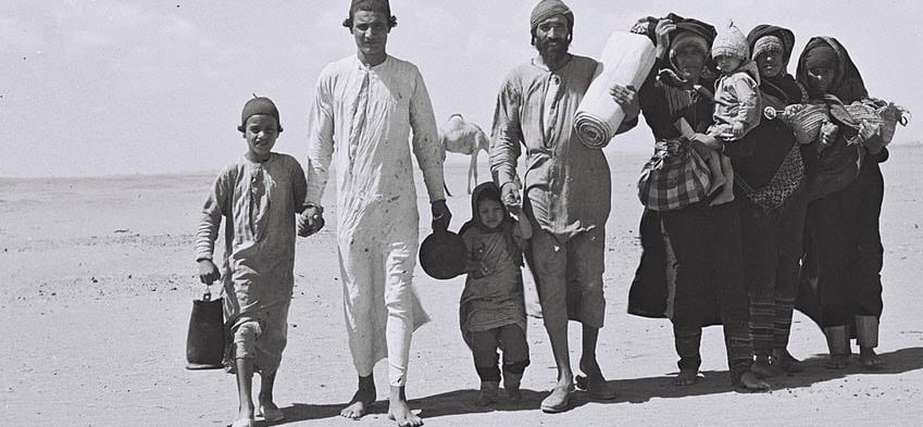 Exile of Jews from Arab Lands Conference 1