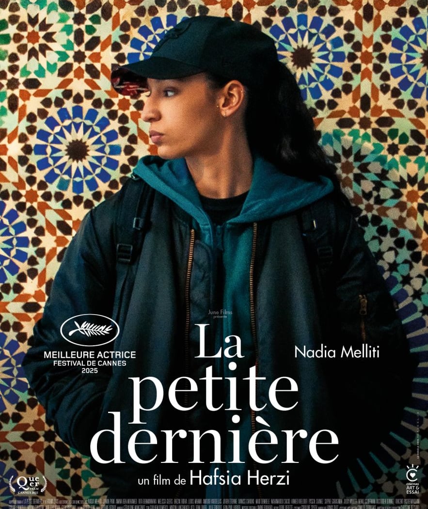 Cérémonie de remise du Prix Alice Guy 1