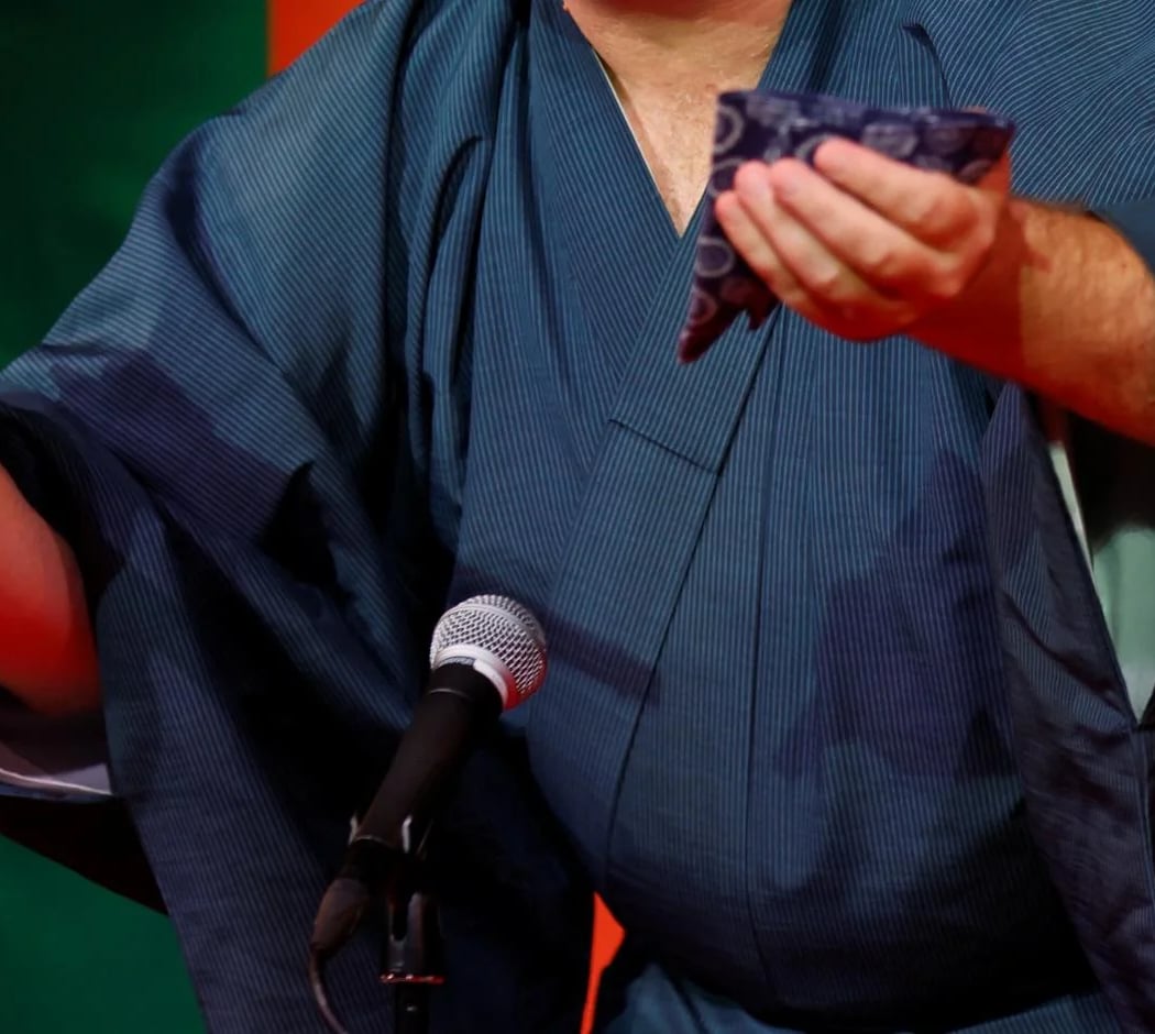Pièces de Rakugo par Cyril Coppini 1
