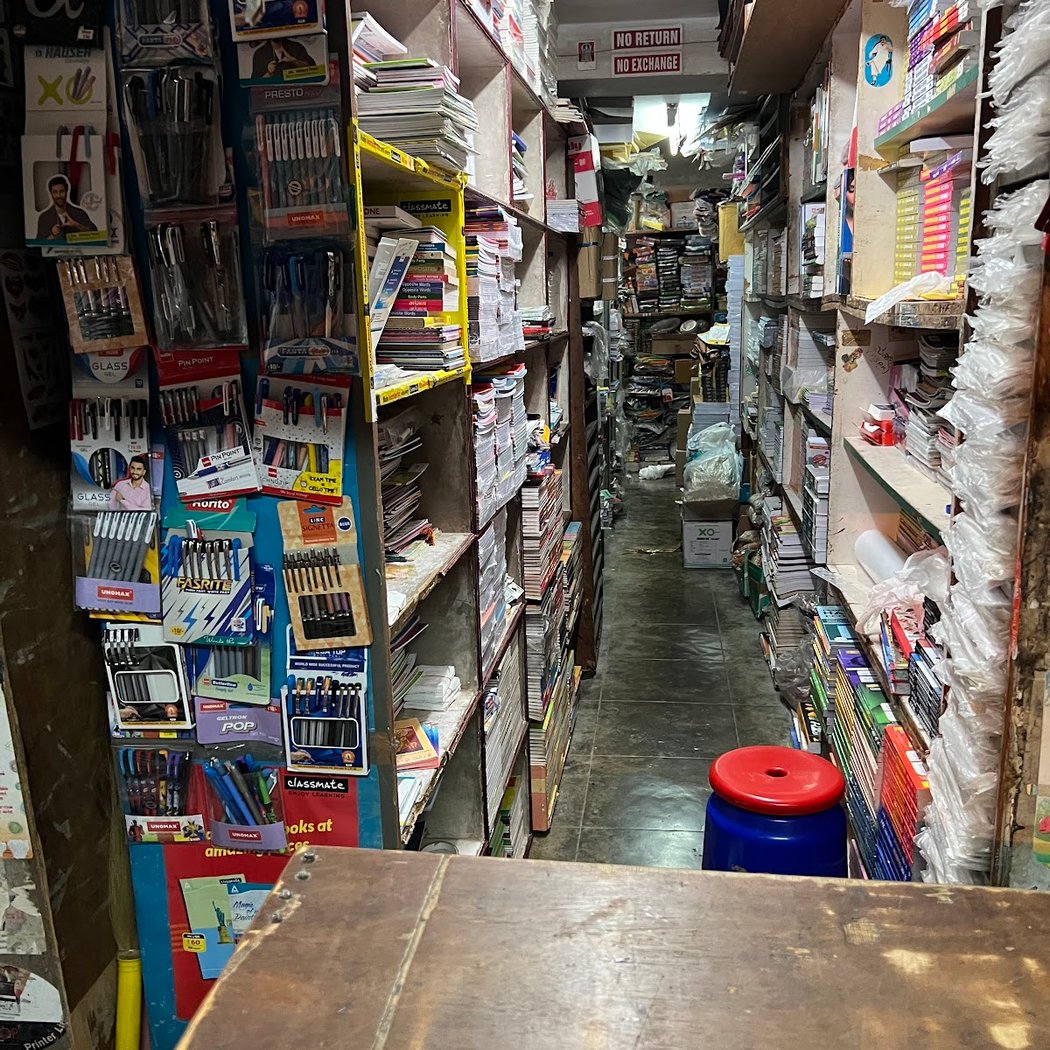 Maruthi Book Center 2