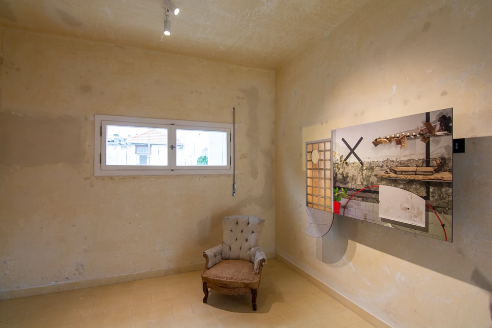 White City House Tour 3