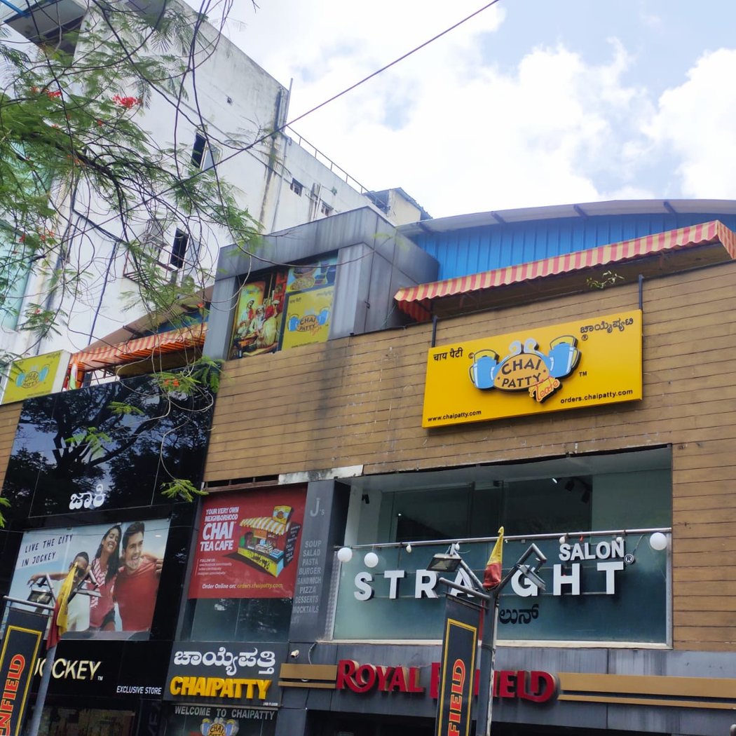 Chaipatty Teafe 3