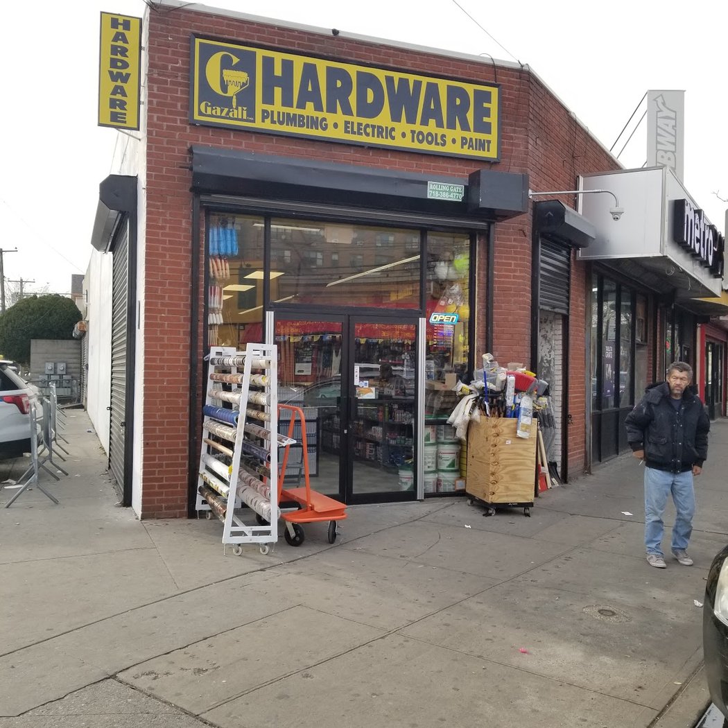 Gazali hardware 2
