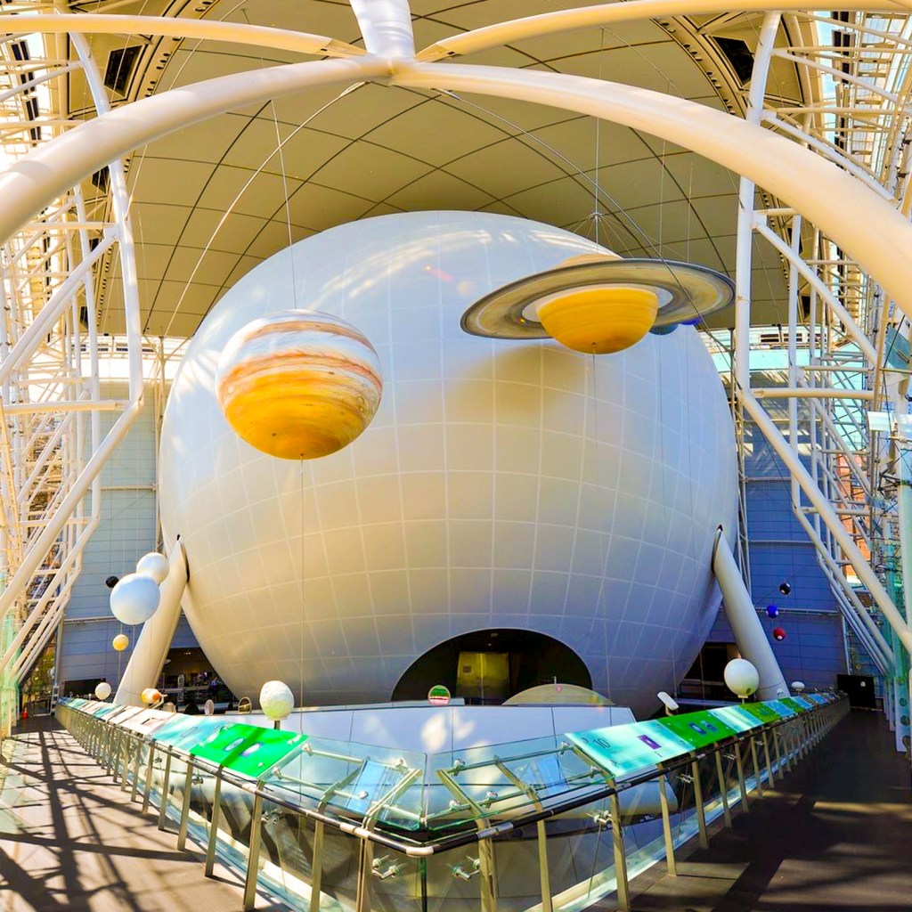 Rose Center for Earth and Space 1