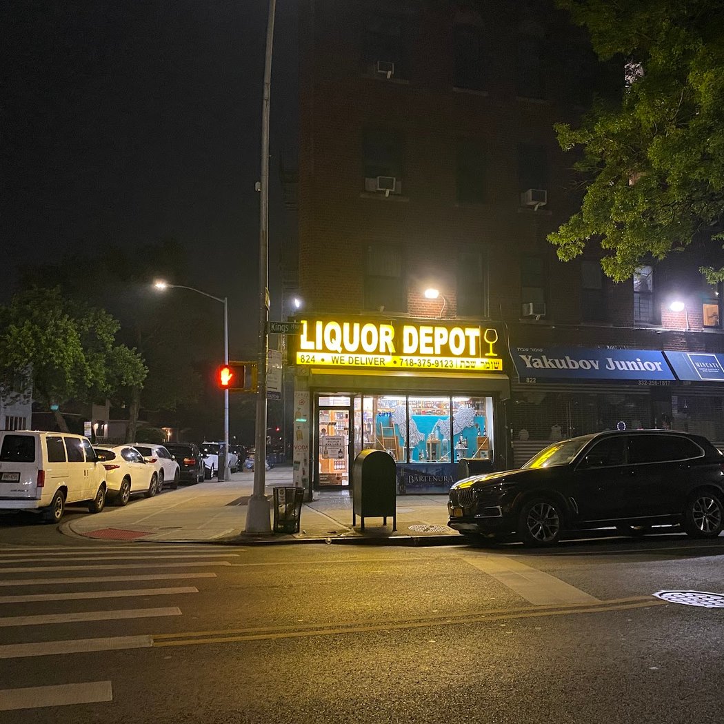 Liquor Depot 2