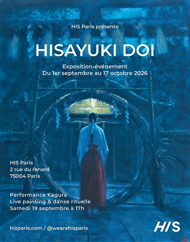 Exposition Hisayuki Doi : Prière 1