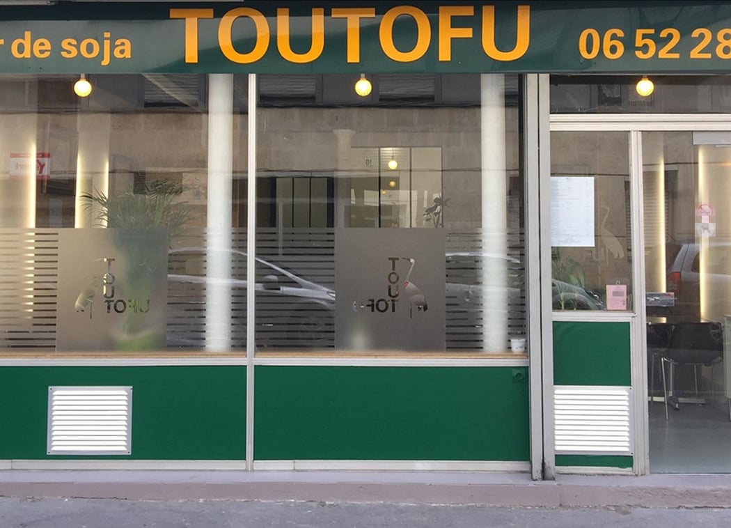 Toutofu, Atelier de soja 3