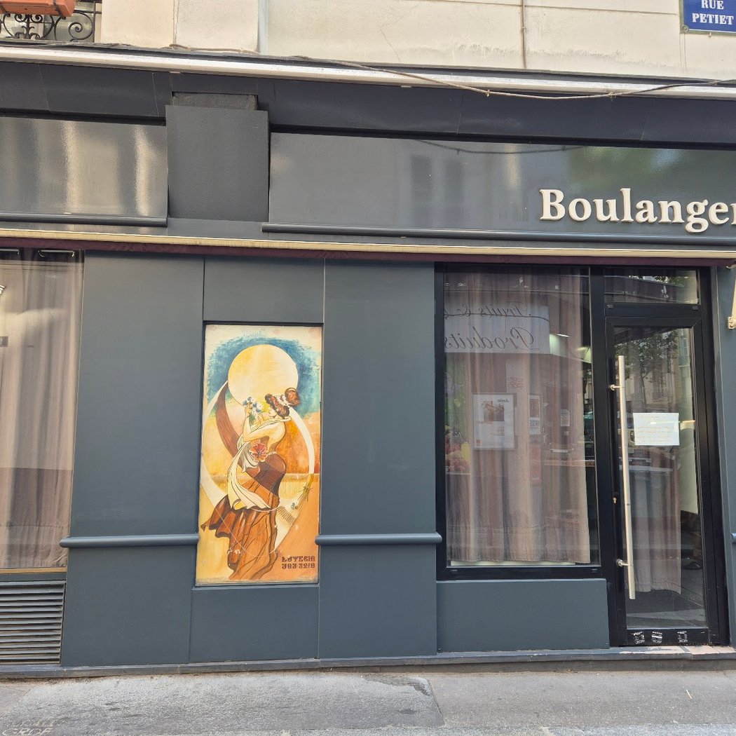 Boulangerie Pâtisserie La Mauvaise Herbe 2