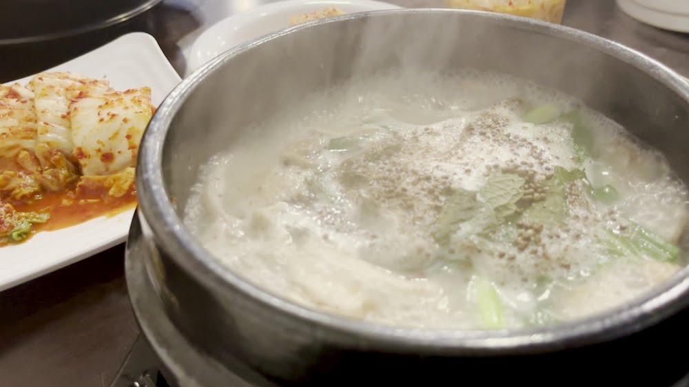 SEOUL TTUKBAEGI ( 서울 뚝배기 ) 2
