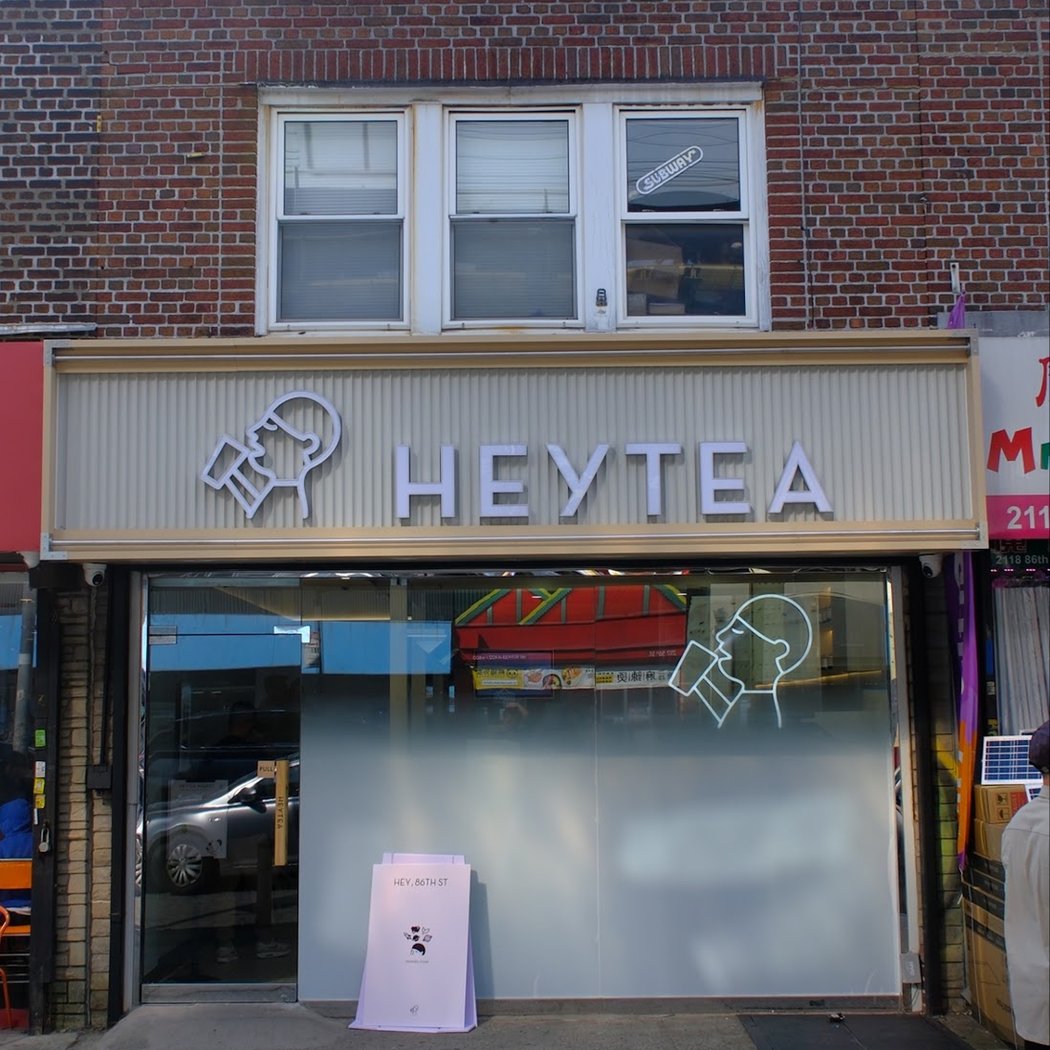 HEYTEA (Brooklyn 86st) 2