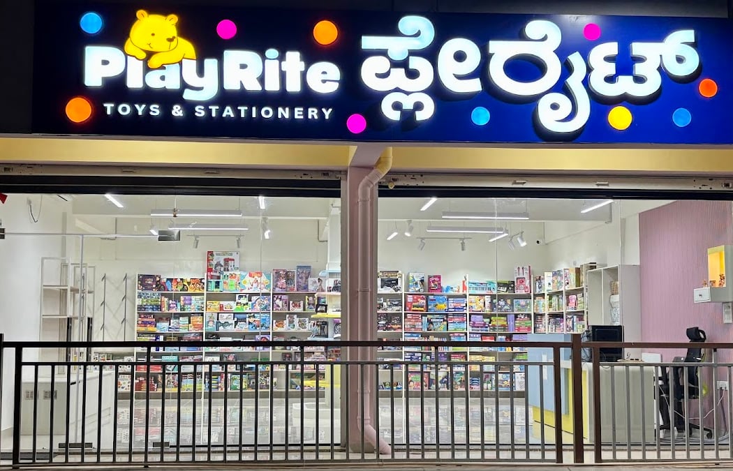 PlayRite Toys & Stationery 2
