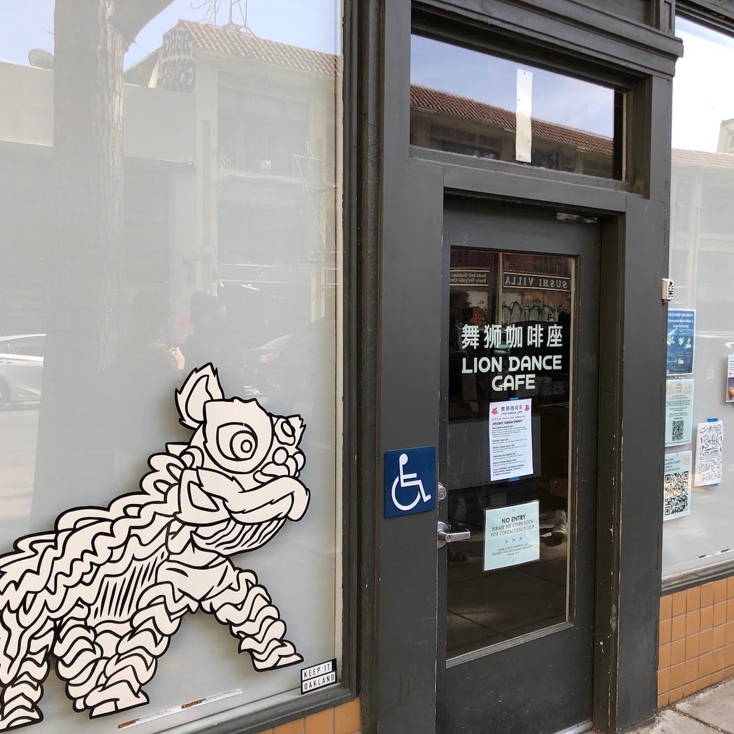 Lion Dance Cafe 3