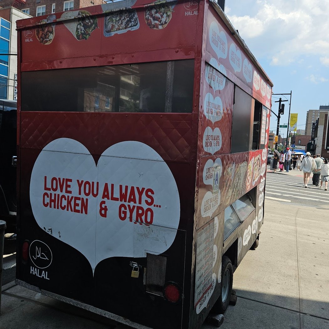 Madina’s Halal Cart 3