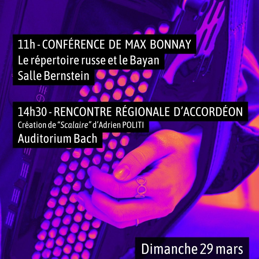 Concert de la classe d’accordéon de l’EMTA 1