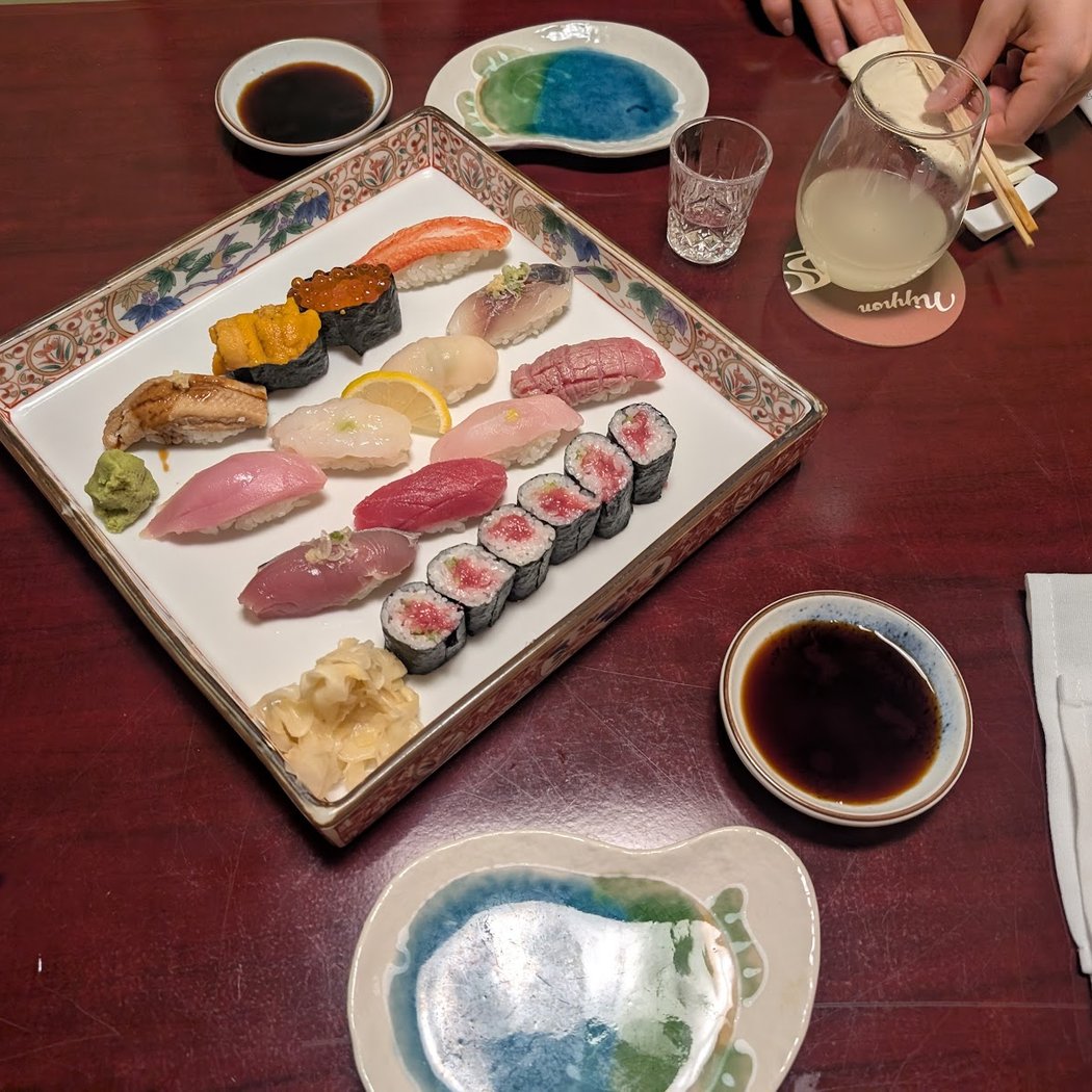 Restaurant Nippon 1