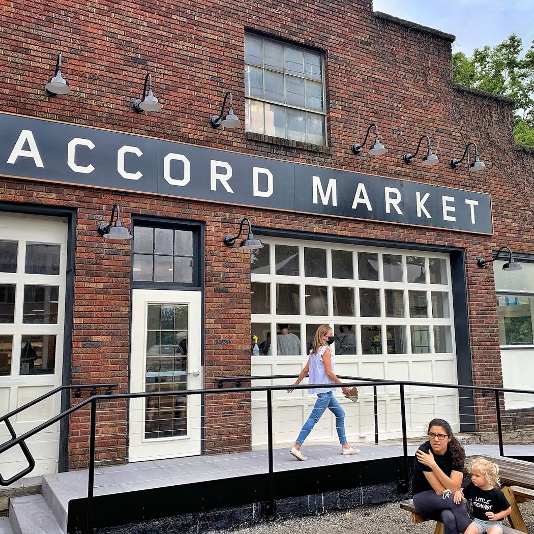 Accord Market 2