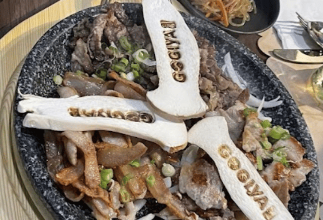 GOGIYA Korean BBQ Restaurant (고기야) 3