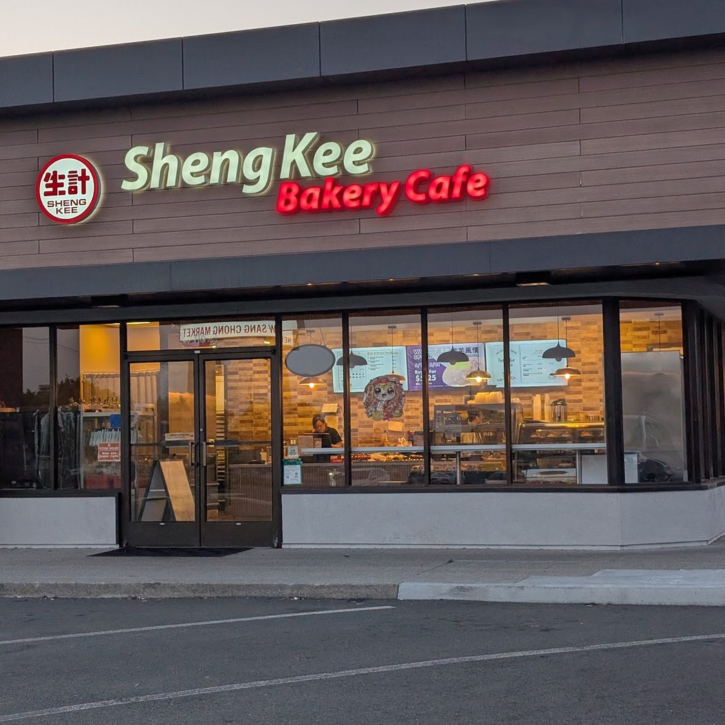 Sheng Kee Bakery #18 - San Leandro 3