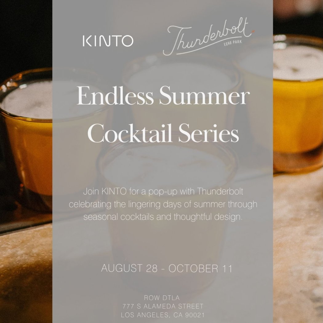 KINTO x Thunderbolt: Endless Summer Cocktail Series