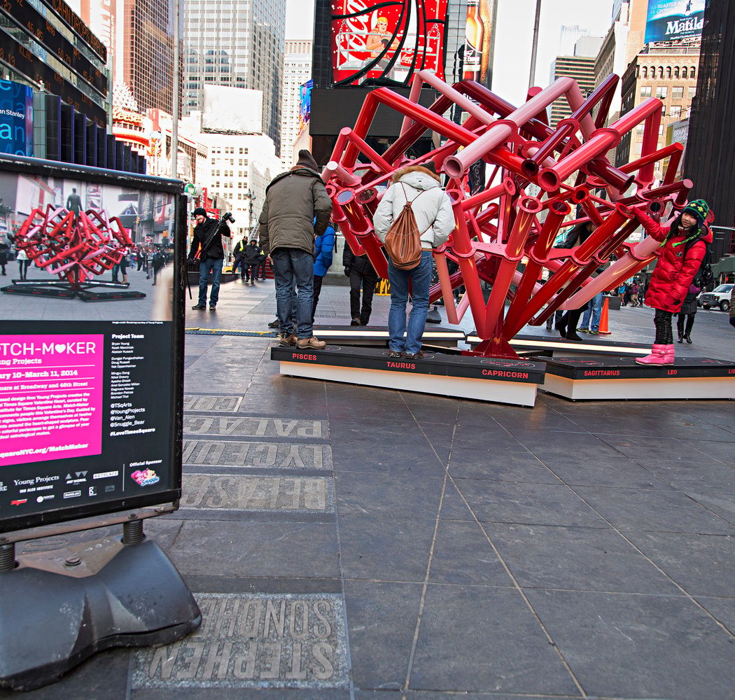 2014 Times Square Valentine Heart Design Competition 2