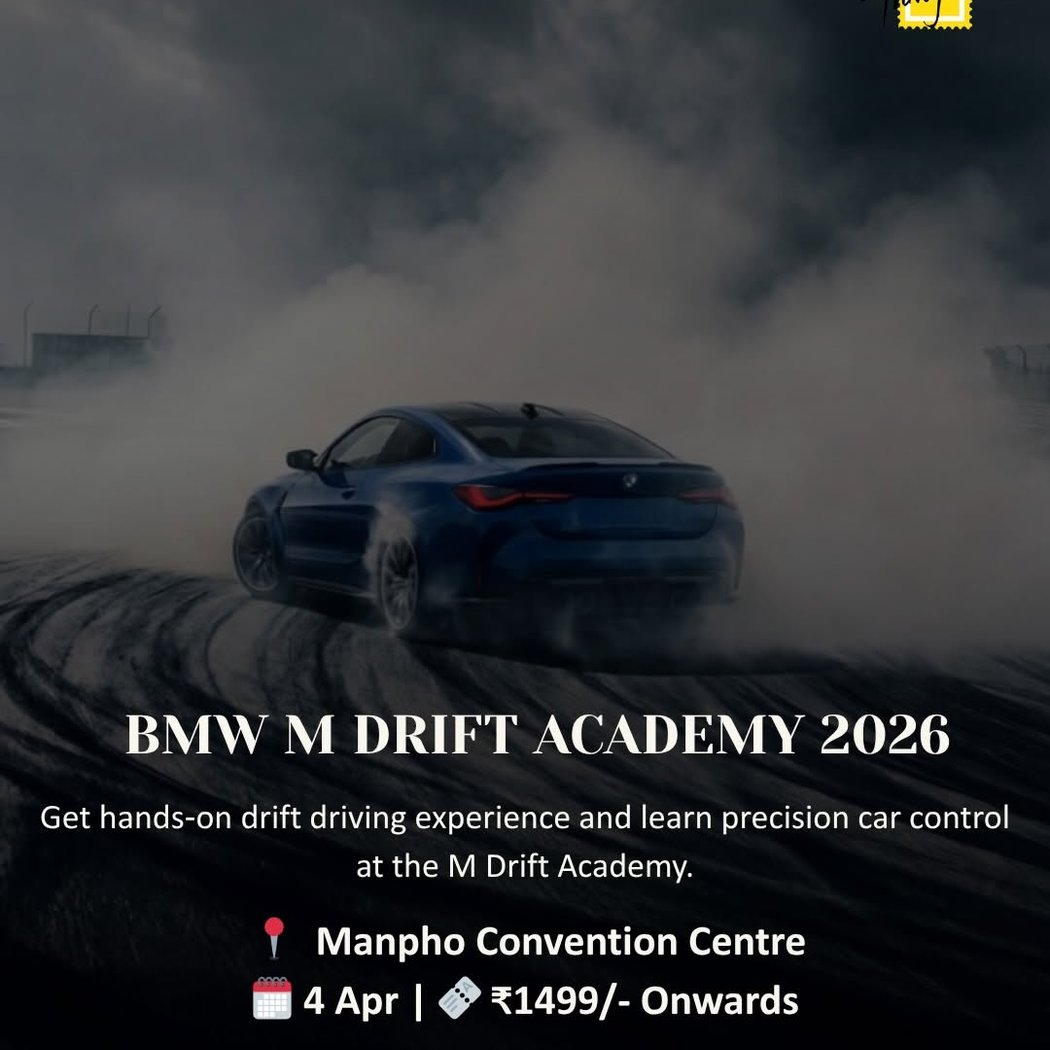 BMW M DRIFT ACADEMY 2026 1