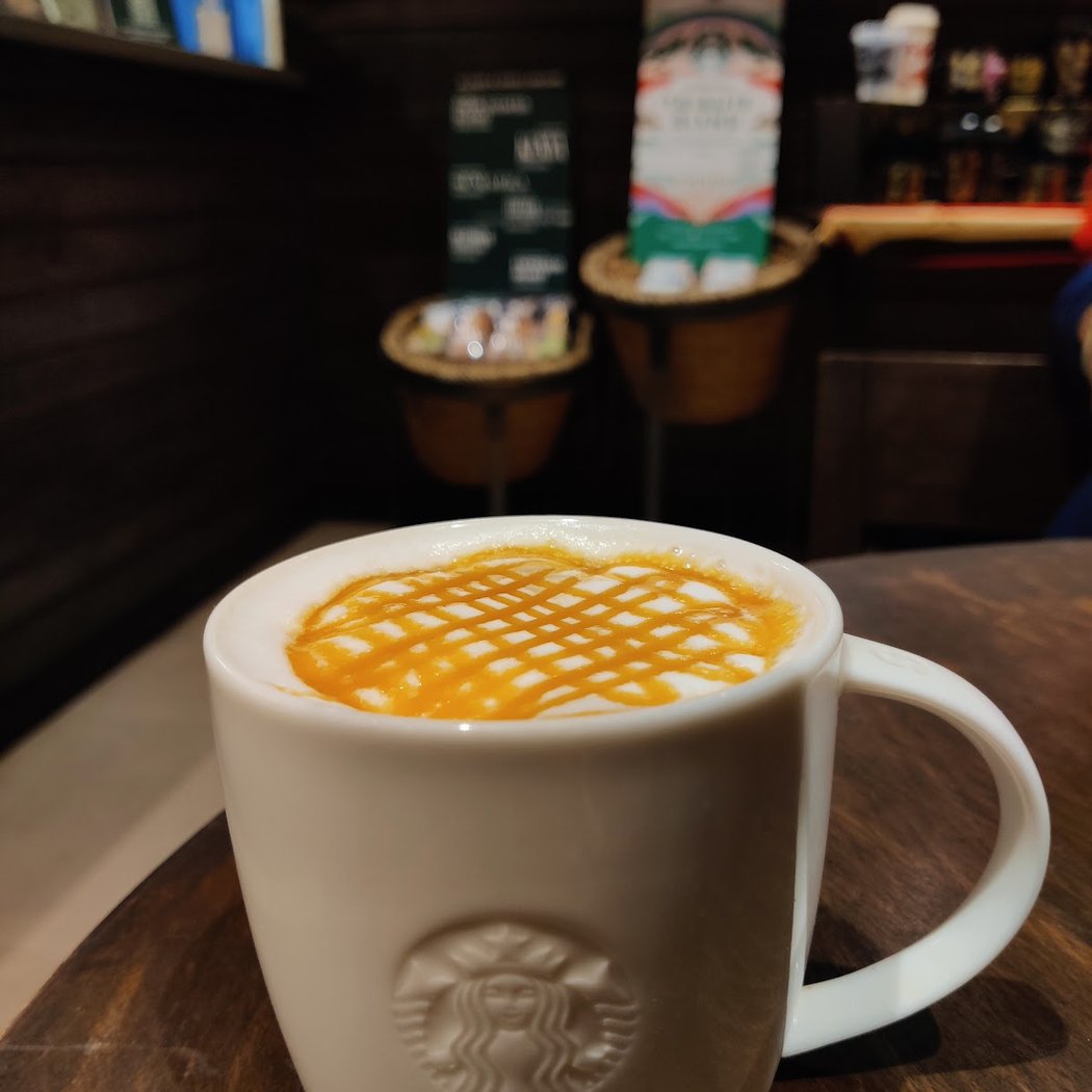 Starbucks 1