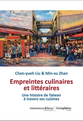Rencontre avec Liu Chan-yueh autour de l'ouvrage "Empreintes culinaires et littéraires"