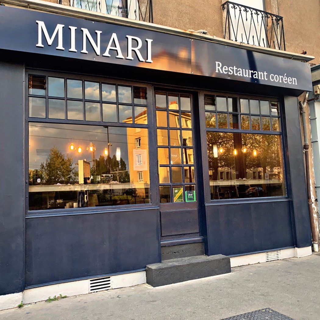 Minari 2