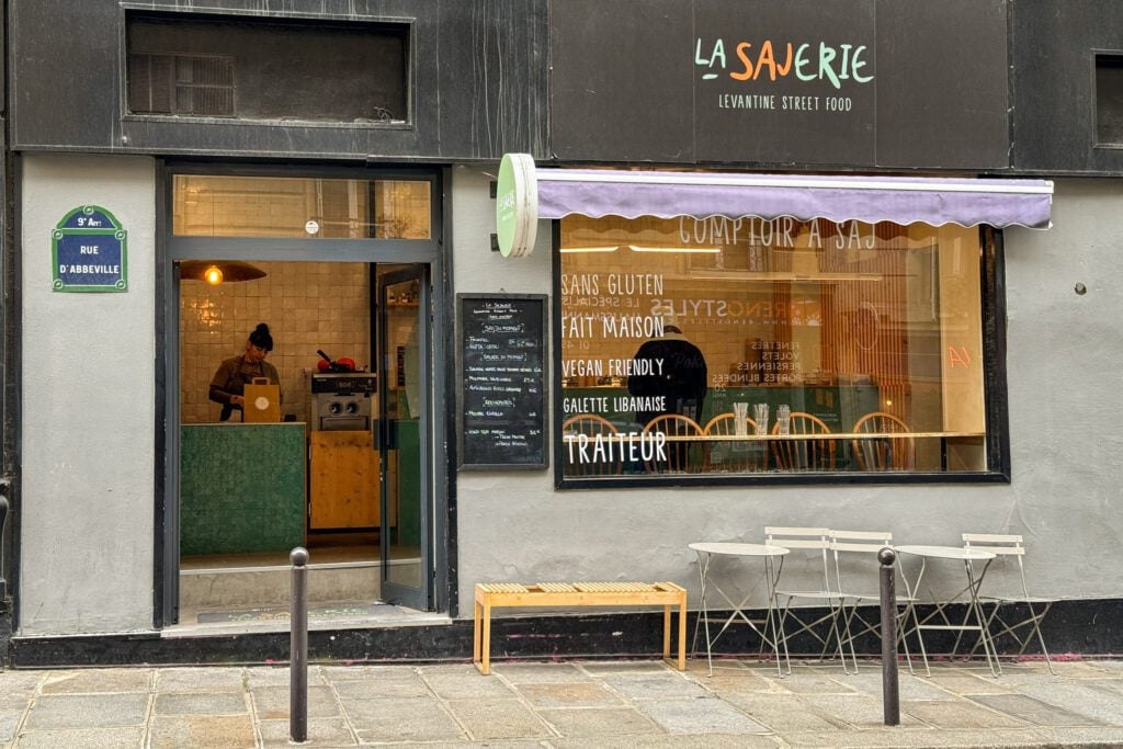 La Sajerie 2