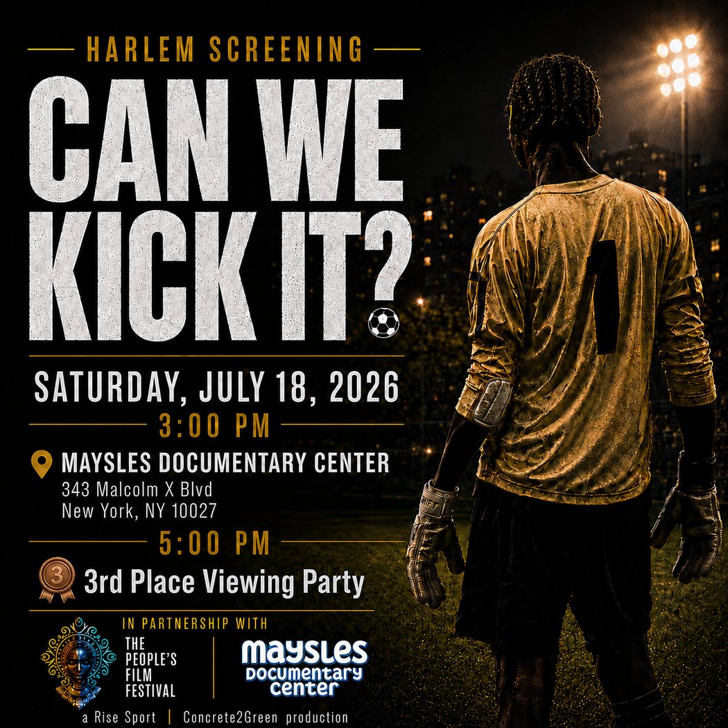 Maysles Documentary Center 2