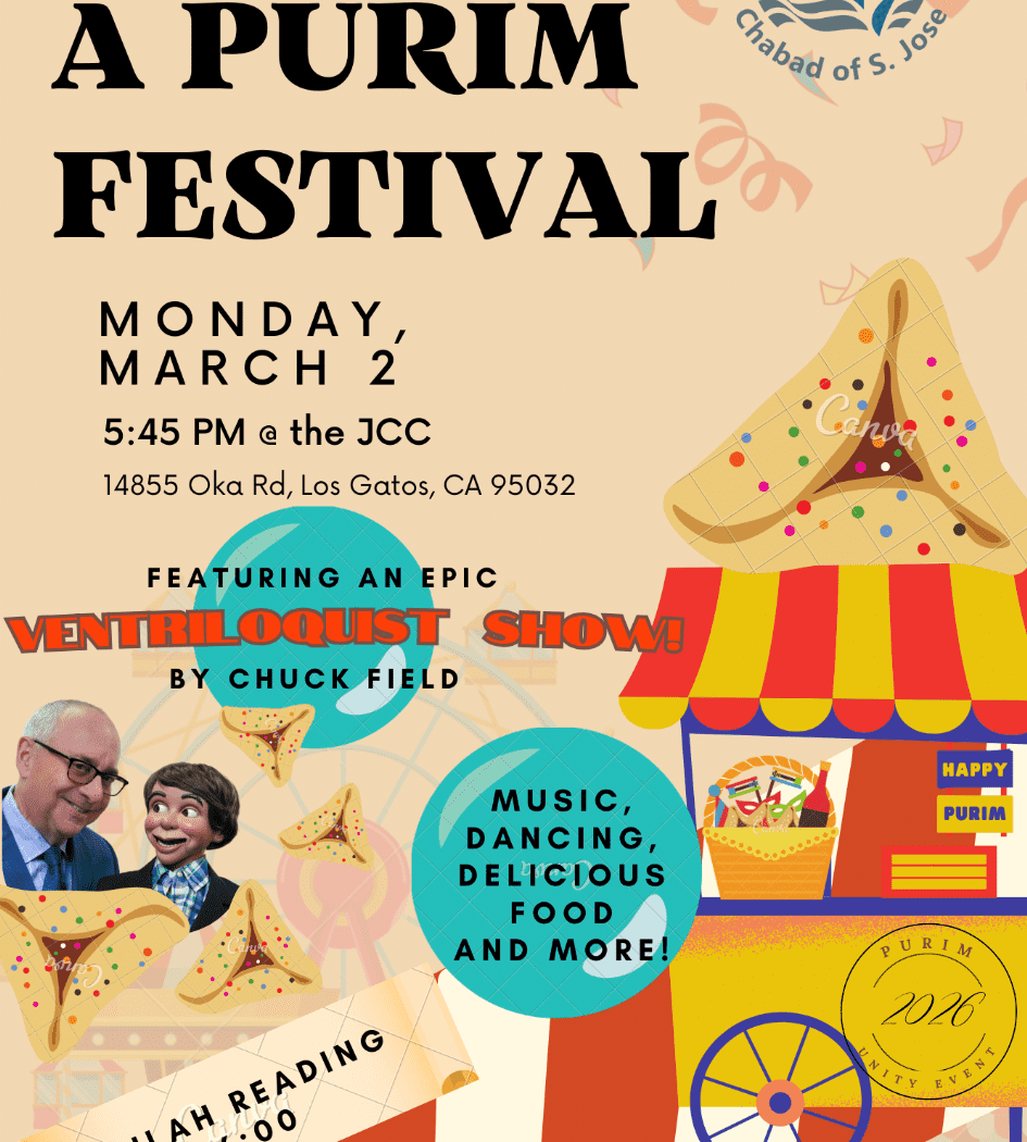 Purim Festival 1