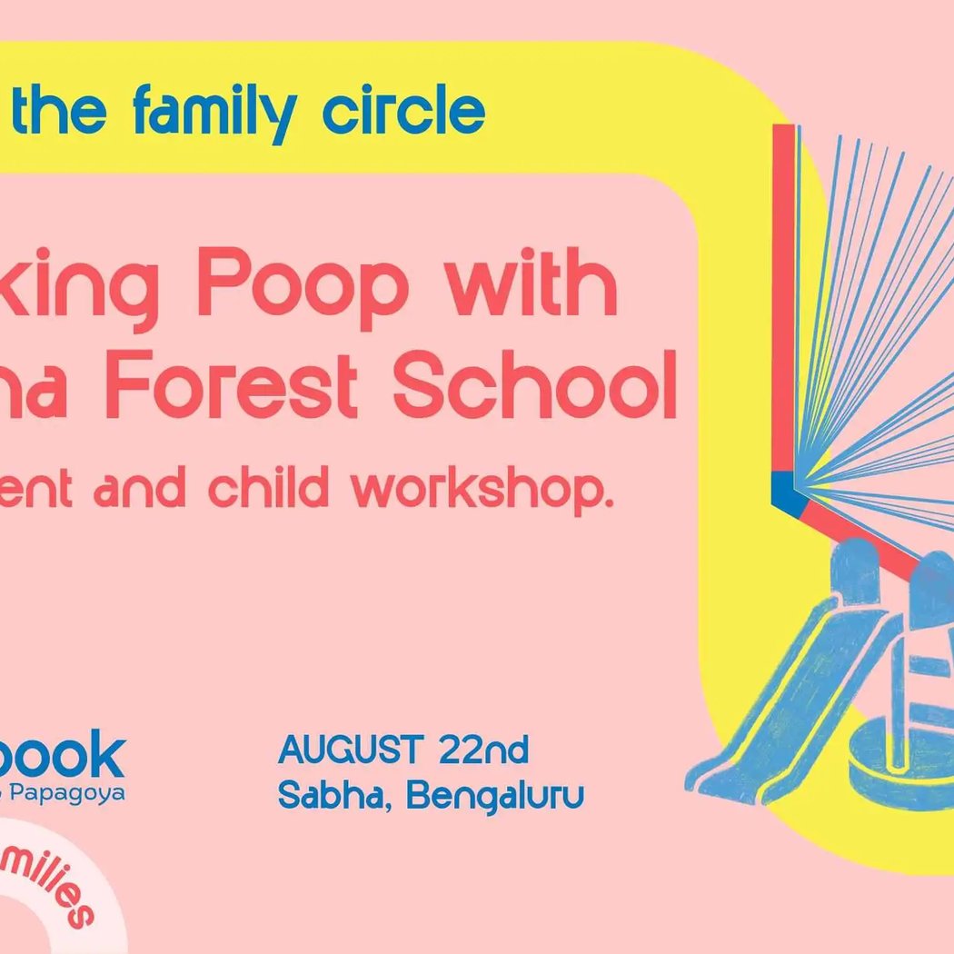 Making Poop Workshop 2 1