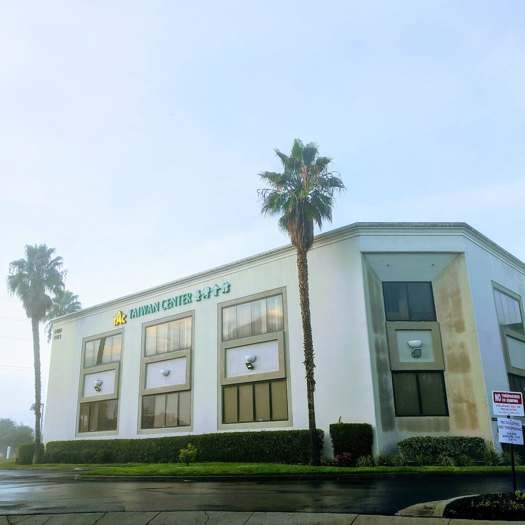 Taiwanese American Center 3