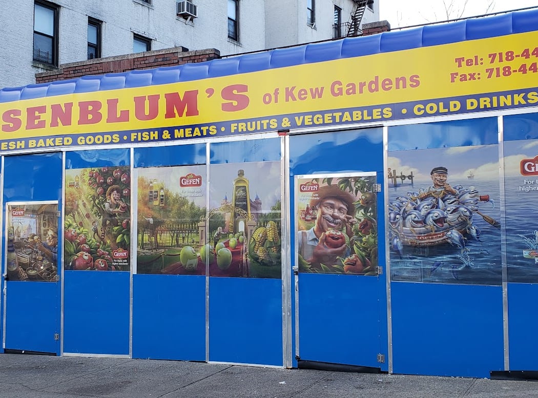 Rosenblum's Grocery 1