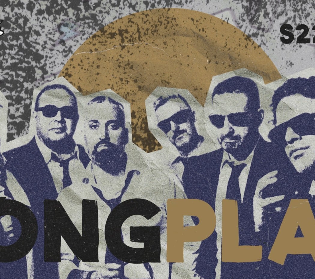 LONG PLAY 1