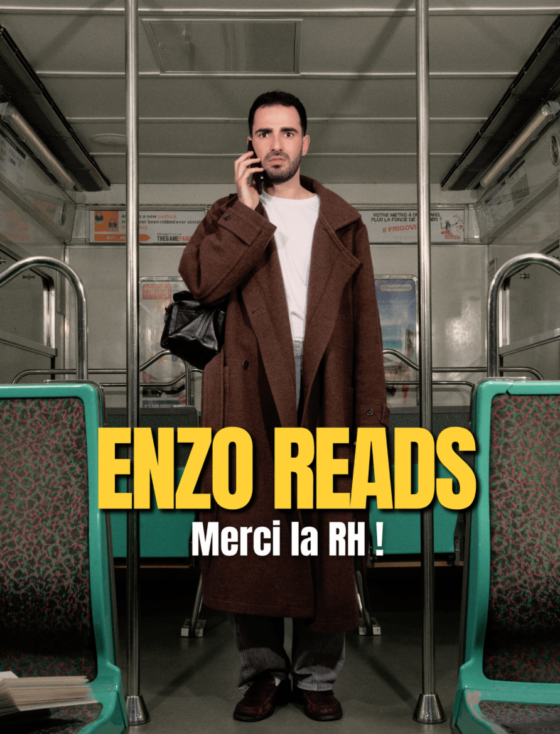 Merci la RH ! 1