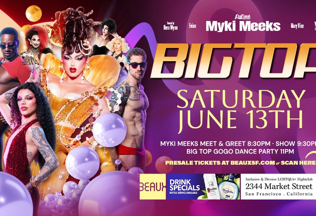 Big Top Saturday 1