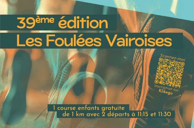 39ème édition Foulées vairoises 1